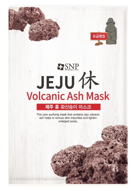 Jeju Rest Volcanic Mask
