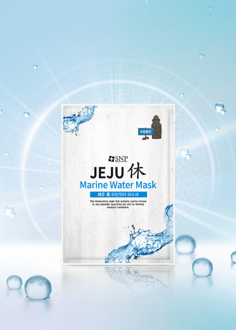 Jeju Rest Marine Water Mask