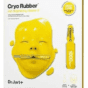 dr-jart-cryo