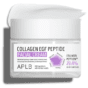 aplb-collagen-egf-peptide-cream
