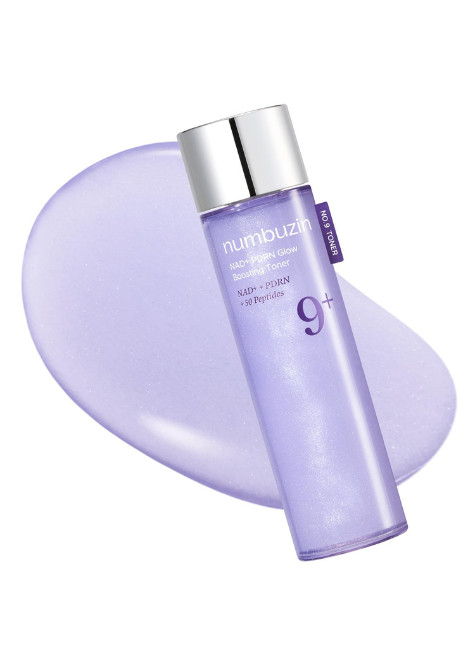 Numbuzin No.9 NAD+ Advanced Lifting & Glow Set